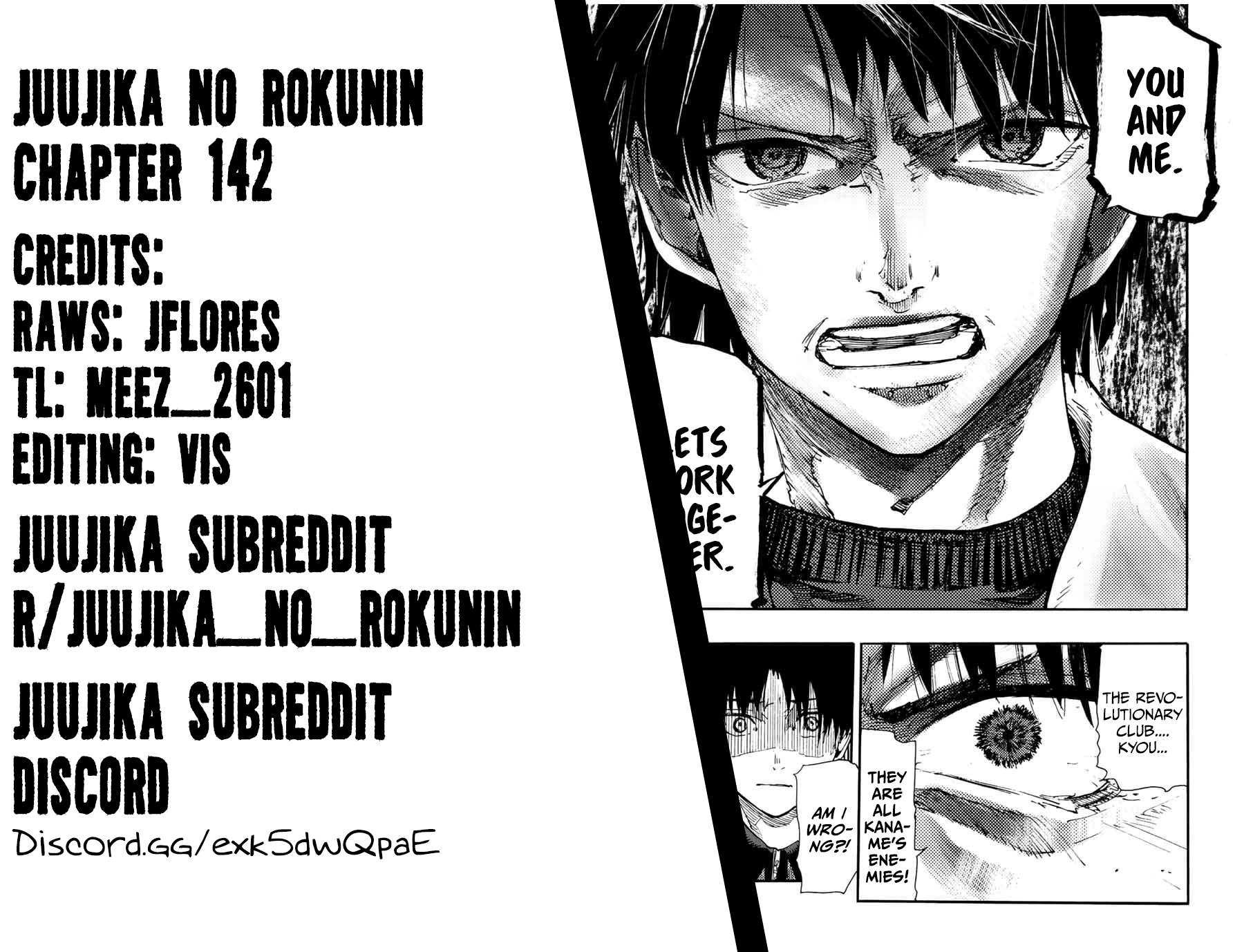 Juujika no Rokunin Chapter 142 21